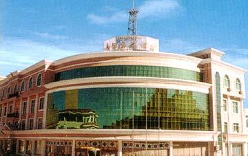 Sun Island Hotel Lhasa Luaran gambar